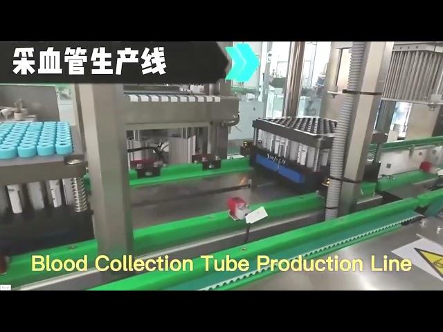 Blood tubees collection tube production line