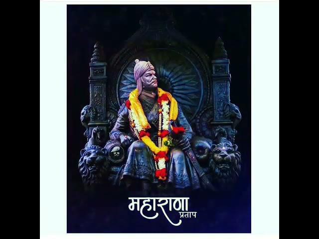 ‼️MAHARANA PRATAP ‼️ NEW STUTAS ‼️ RAJPUTANA KING ‼️ GOHIL RAJ OFFICIAL ‼️
