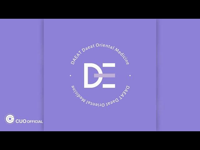 [Official Audio] 다이트 - 다이트송