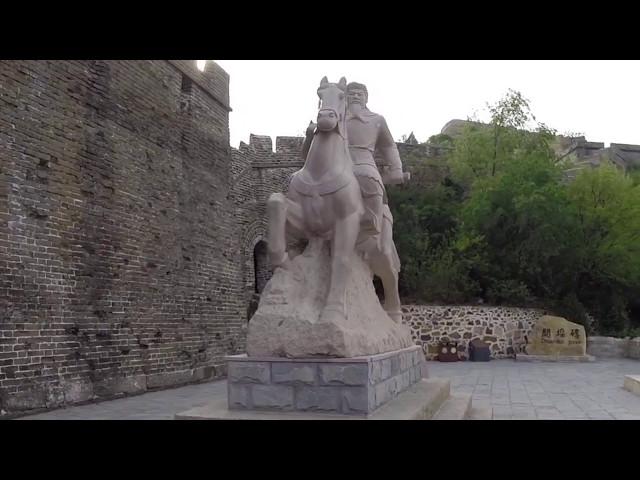 Great Wall of China --walking from JInshanling to Jinshanling East Gate