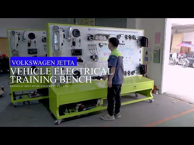 Full vehicle electrical training bench, automotive electrical bench, car electrical teaching board