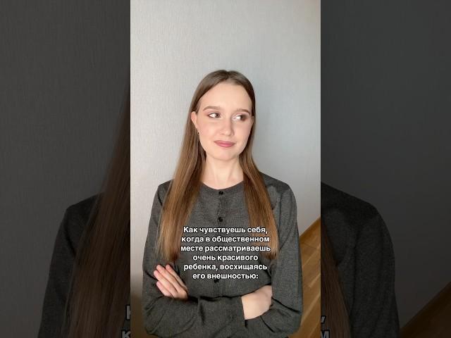 И Чикатило ещё #пов #мемы #юмор #жиза #скетч #тренд #тикток #pov
