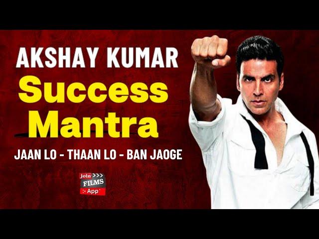 How to become Star Like Akshay |#JoinfilmsDilse #2| Virendra Rathore Bollywood Motivational Speaker