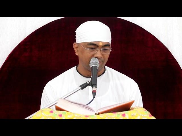 बीतक चर्चा,भाषा - नेपाली, day 08 (Bitak charcha - Bhasha Nepali) by श्री प्रेमल पिया जी