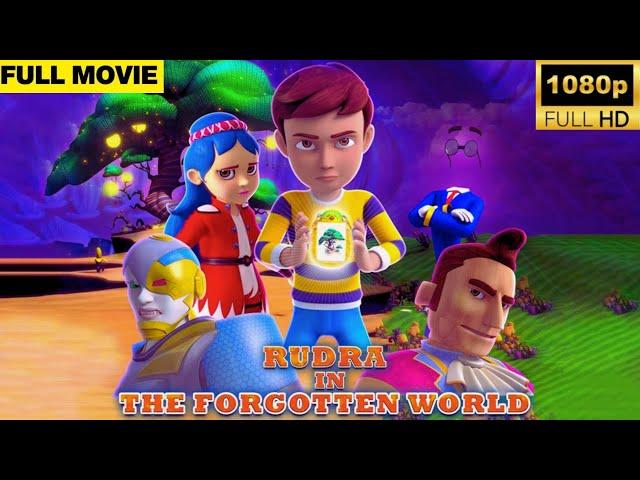 Rudra: The Forgotten World | Full Movie #kids #animation