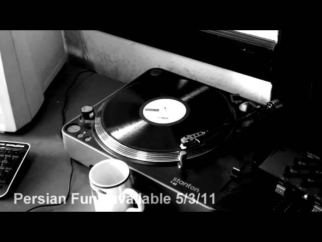 Persian Funk Test Pressing (inside look)