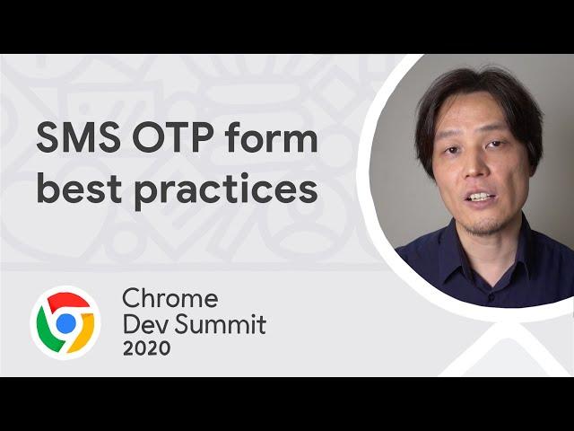 SMS OTP form best practices