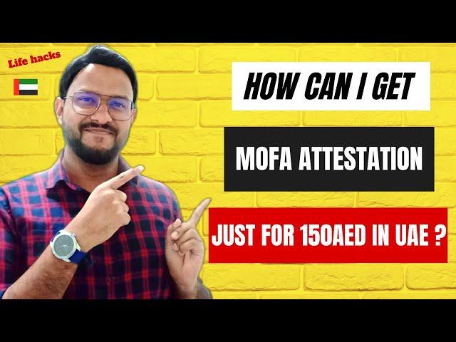 ഇനി മുതൽ MOFA Attestation  തനിച്ച് ചെയ്യാം  വെറും 150AED ക്കു മാത്രം  | #ep52 @stalks