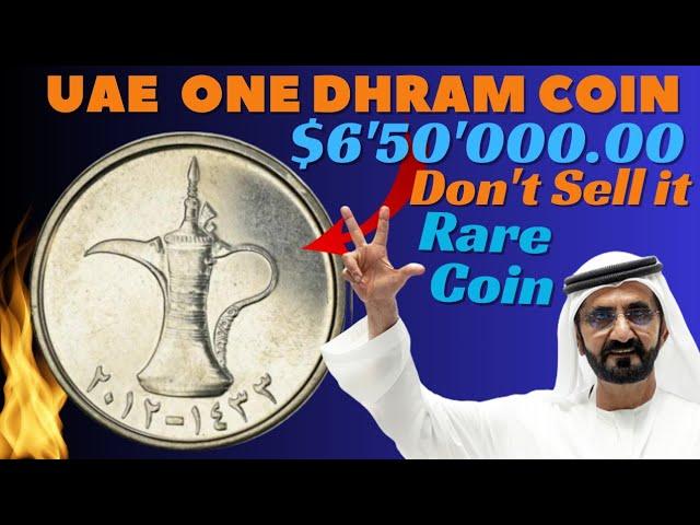 Rare UAE one Dhram Coin Worth Millions!