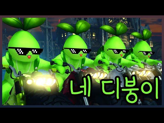 [로스트아크]네 디붕이 | Lost Ark - 4 Hammermen
