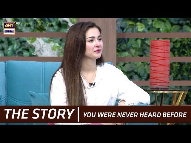 Hania Aamir | Untold Story #thefourthumpire #fahadmustafa