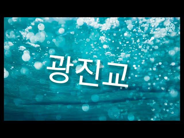 여행온듯
