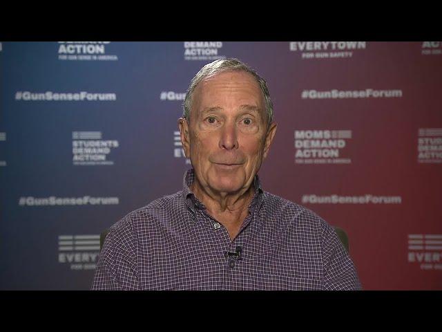 Bloomberg vows steadfast commitment to US aid for Israel