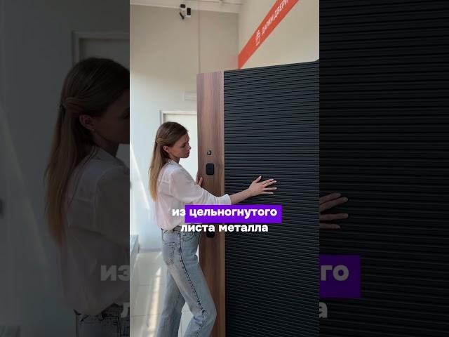 Входные двери MK DOORS