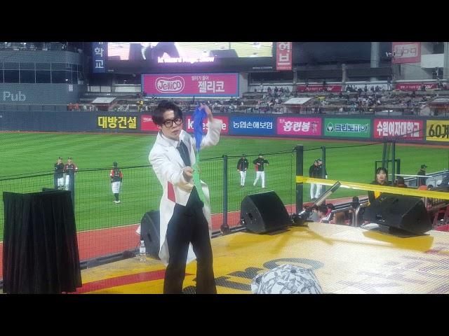 181006 kt wiz의 승리기원 미리내 마술극단의 매직쇼