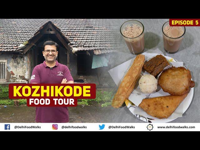 FOOD & SPICE Capital of KERALA / Kozhikode Food Tour I BEST Malabari Snacks + Putt Kadala + PodiChai