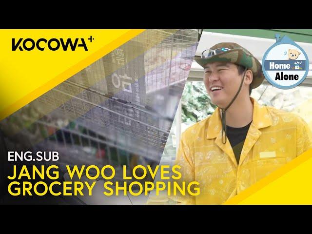 Jang Woo Goes A Little Overboard While Grocery Shopping 🫢 | Home Alone EP556 | KOCOWA+