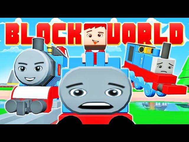 Thomas & Friends Blocksworld Crazy Games!