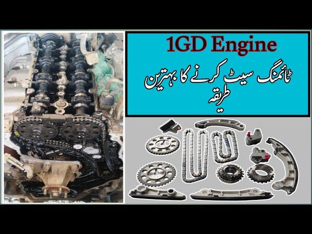 1GD Engine Timing marks | Auto Tech 786