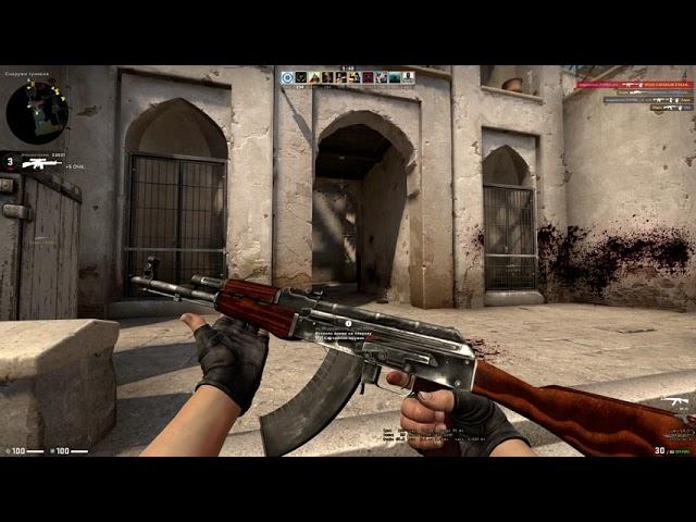 Counter strike  Global Offensive 2020 11 23   15 05 39 03