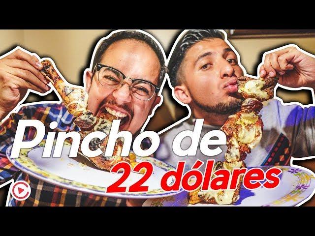 Pincho Barato vs. Caro | Vox Populi