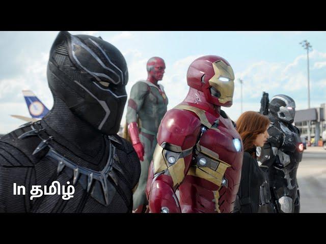 Captain America Civil War | Airport battle scene HD 1080p