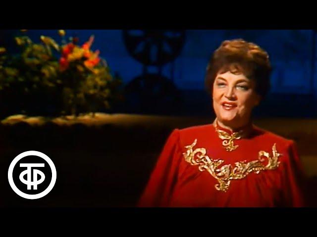 Ольга Воронец "Ухарь-купец" (1988)