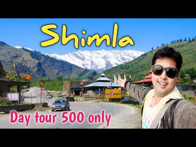 Shimla | Shimla Tourist Places | Local Sightseeing in Shimla