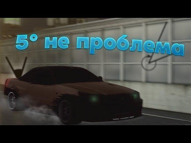 Настройка на 34 ГТР +РОЗЫГРЫШ | drift paradise mta