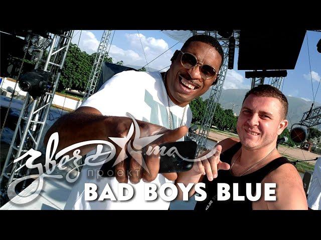 @badboysbluefeatjohn #badboysblue #dtv #dtvmediagroup #zvezdata