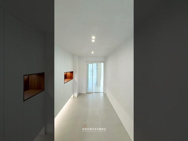 마산회원구 내서읍 원계대동다숲 인테리어   #반값인테리어카페경남 #인테리어 #스윙폴딩도어 #마산인테리어 #마산아파트인테리어