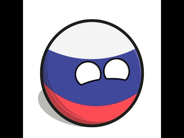 просто Россия