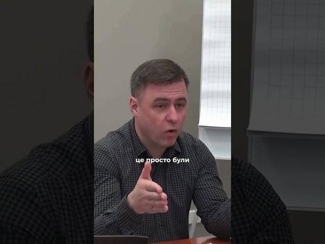 Германська нова медицина пояснює все, що відбувається в нашому тілі  #гнм #психосоматика