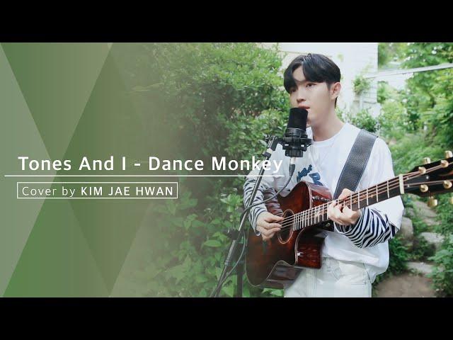 Tones And I - Dance Monkey (cover by. 김재환 KIMJAEHWAN)