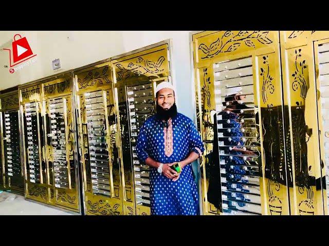 ষ্টেইনলেস ষ্টিলেররাজকীয় গেটের ডিজাইন | stainless steel laser cutting gate design 2024