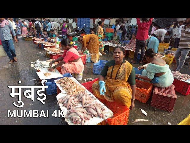 MUMBAI, Malad Fish Market Walking Tour - Indian Fish Market Life Ambience (4K UHD)