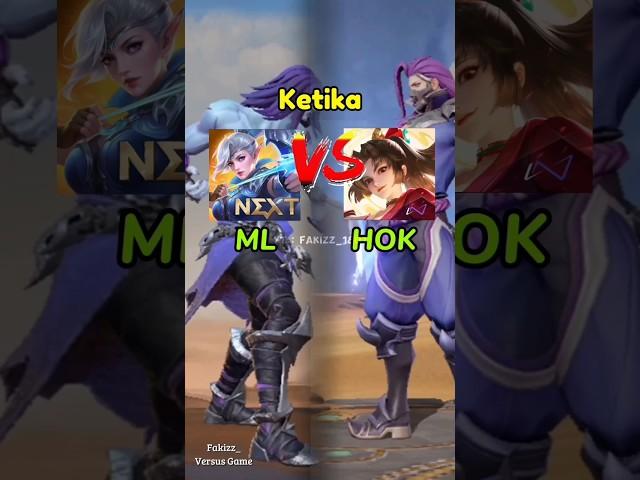 ML vs HOK#mobilelegends #honorofkings #shorts