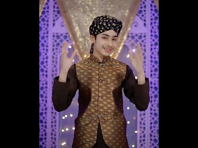 Makka Madine Wale - Muhammad Haseeb Ul Rehman Qadri