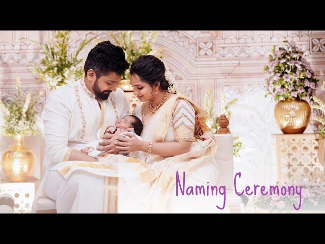 Our daughter's naming ceremony 🩷 | 28th day | Malavika Krishnadas | Thejus Jyothi