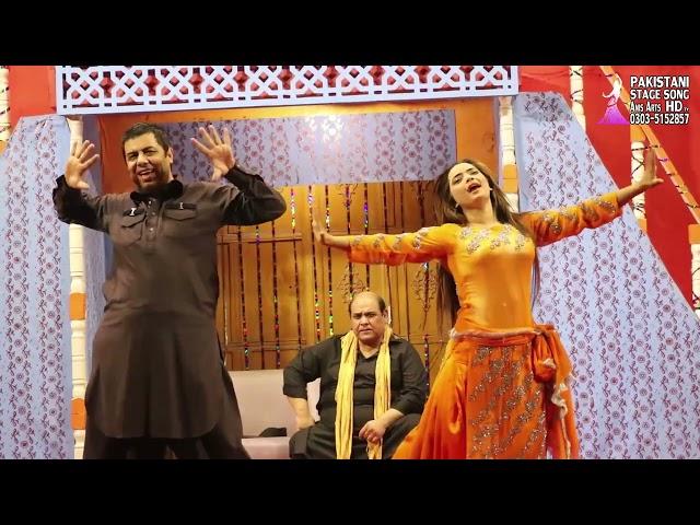 Naseem Vicky & Eman Palkan Da Chimta Azra Jehan - Anis Arts Dance