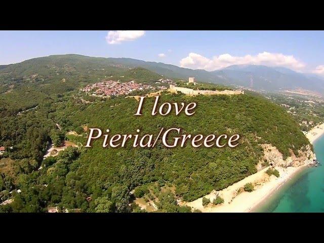 I love Pieria/Greece