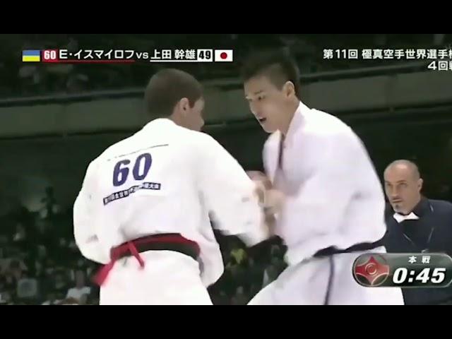 Mikio Ueda vs Eldar Ismailov - 11th World Open Karate Tournament 2015