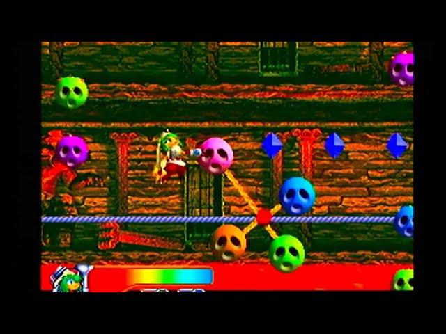 Tightrope Ride (Mischief Makers)🪐[World 2-7]