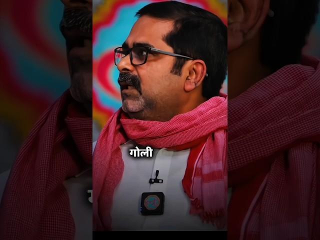 ojha ji told story his first fight | Avadh ojha sir motivation speech| #motivation #avadhojha