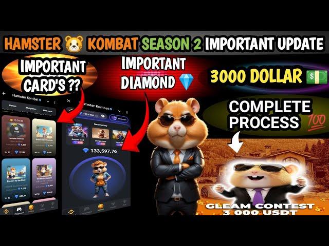 Hamster Kombat Season 2 complete withdrawal 3000 Dollar || hamster  important New update