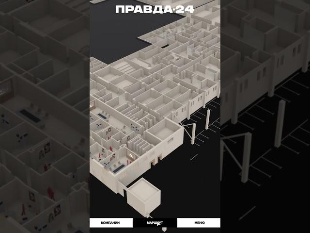 Дизайн-концепция проекта Pravda 24 — группы компаний, которые производят фильмы #webdesign #3d