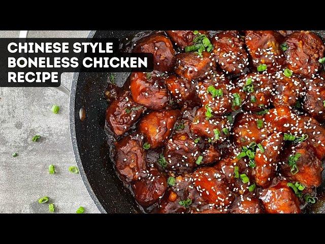 Chinese Style Boneless Chicken Recipe | Chinese Chicken Recipe | Juicy Chicken Recipe Chinese Style