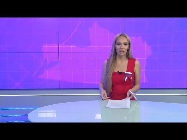 Новости Калининграда — итоги дня, 12 июня 2025 каскад тв