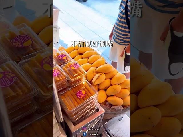 【Mae Varee Sweet Sticky Rice with Mango｜曼谷美食旅遊景點推薦】超級好吃的芒果糯米飯一定要推！！！！！ @neru.foodie