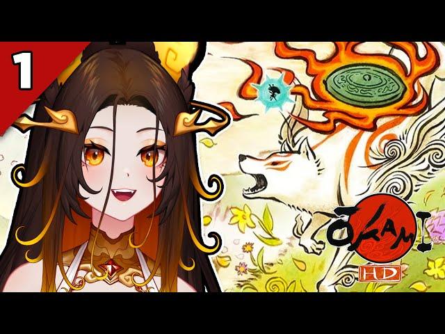 We're Playing Okami Again to Celebrate the Sequel! | Okami Part 1